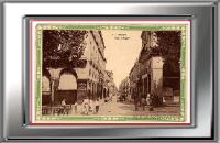 rue alger (14).jpg